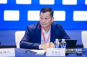 竺延風：混合動力是汽車行業助力“雙碳戰略”達成的重要路徑