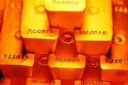 Mhmarkets邁匯：黃金沖擊4000關口的動能
