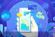 中國市場止跌蘋果業績大增