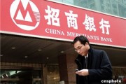如何通過(guò)銀行進(jìn)行貴金屬套期保值？
