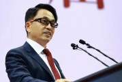 隆基綠能上半年營收328億：扣非后凈虧33億 高瓴套現6億 浮虧超80億