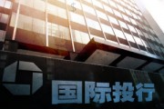 如何在銀行網點辦理外匯套期保值？