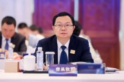 五糧液董事長曾從欽：白酒產業發展不容易、不平坦，但增長動力與發展韌性良好