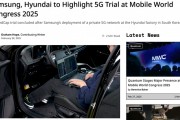三星與現(xiàn)代汽車合作完成端到端RedCap試驗(yàn)