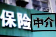 保險怎樣應對醫療費用高？