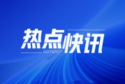 中國壽險股前景：杰富瑞預測季報兩極化，中國平安受青睞