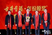 為什么選擇低空經濟賽道？高德紅外黃立：用現代科技治理現代社會，是我們的理想