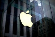 只剩蘋(píng)果iPhone還在堅(jiān)持8GB內(nèi)存！安卓旗艦要全面淘汰