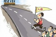 如何分析股市中的下跌現(xiàn)象？這種下跌如何影響投資者心態(tài)？
