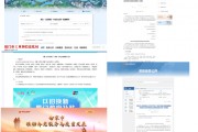 搶國補享盛惠！西安尚品宅配20店聯動，開啟店廠直補年終狂歡
