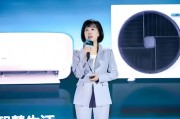 海信家電“內(nèi)憂外患”：空調(diào)失速、股東減持，女掌門能挽頹勢(shì)？ | BUG