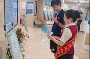 請進來，走出去，這家銀行積極開展“普及金融知識萬里行”活動