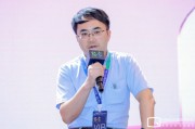 阿維塔董志華：現在的智駕還達不到老司機的程度，它還需要老司機在旁邊監督