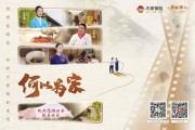 保險的理賠審核標準通常是什么？
