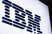 IBM第二季度盈利大幅超出預(yù)期，盤后股價(jià)上漲