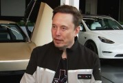 馬斯克稱將恢復公司 "全天候 "工作，X 停電已基本恢復