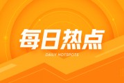 寧德時(shí)代：調(diào)整匈牙利工廠規(guī)劃，年底或明年初投產(chǎn)多類型電池