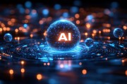 中信證券：DeepSeek 當前AI產業鏈投資催化劑