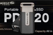 十銓推出新款移動固態(tài)硬盤：20Gbps USB-C接口、最大4TB