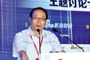 如何進(jìn)行閃電王套利做單？做單技巧及注意事項有哪些？