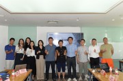 私募新規即將落地，家辦如何合規開展私募業務研討會