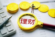 估值模型在判斷基金價值時的具體應用是什么？