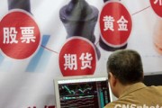 房產投資的市場信號驗證方法有哪些？