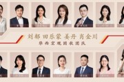 華西證券：銀行負債端仍有壓力