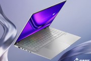 華碩無畏Pro 15 2024驍龍版上架 搭驍龍X Elite售7999元