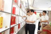 五糧液董事長曾從欽帶隊調(diào)研市場：重點推進良性渠道生態(tài)打造，著力打造廠商利益共同體