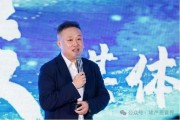 萬科又一高管離職，空缺多日的新總裁或將上任