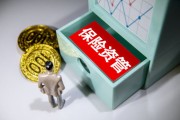 如何挑選有用的保險(xiǎn)產(chǎn)品？挑選保險(xiǎn)產(chǎn)品要考慮哪些因素？