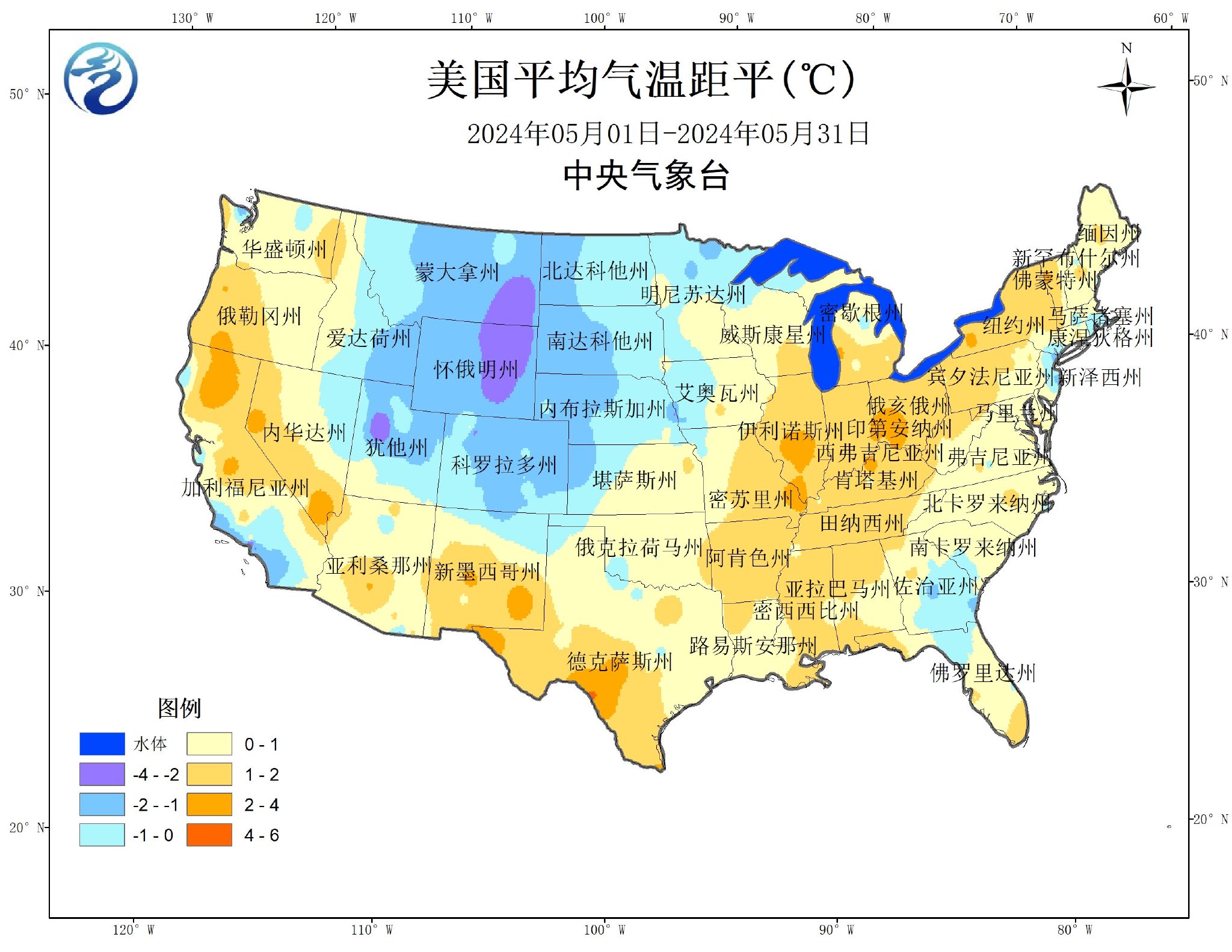中央氣象臺：國外農業氣象監測與作物產量展望（2024年06月08日）