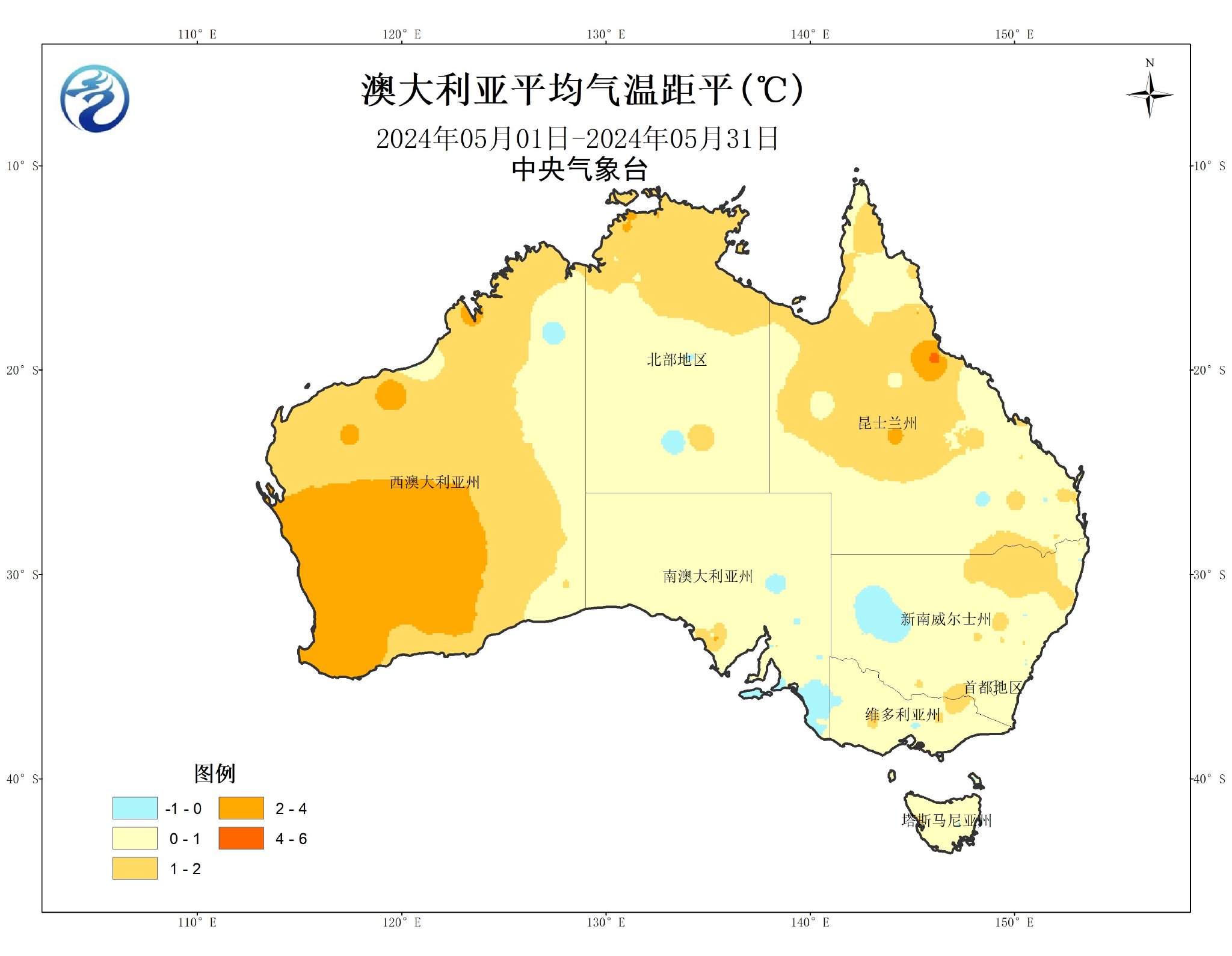 中央氣象臺：國外農業氣象監測與作物產量展望（2024年06月08日）