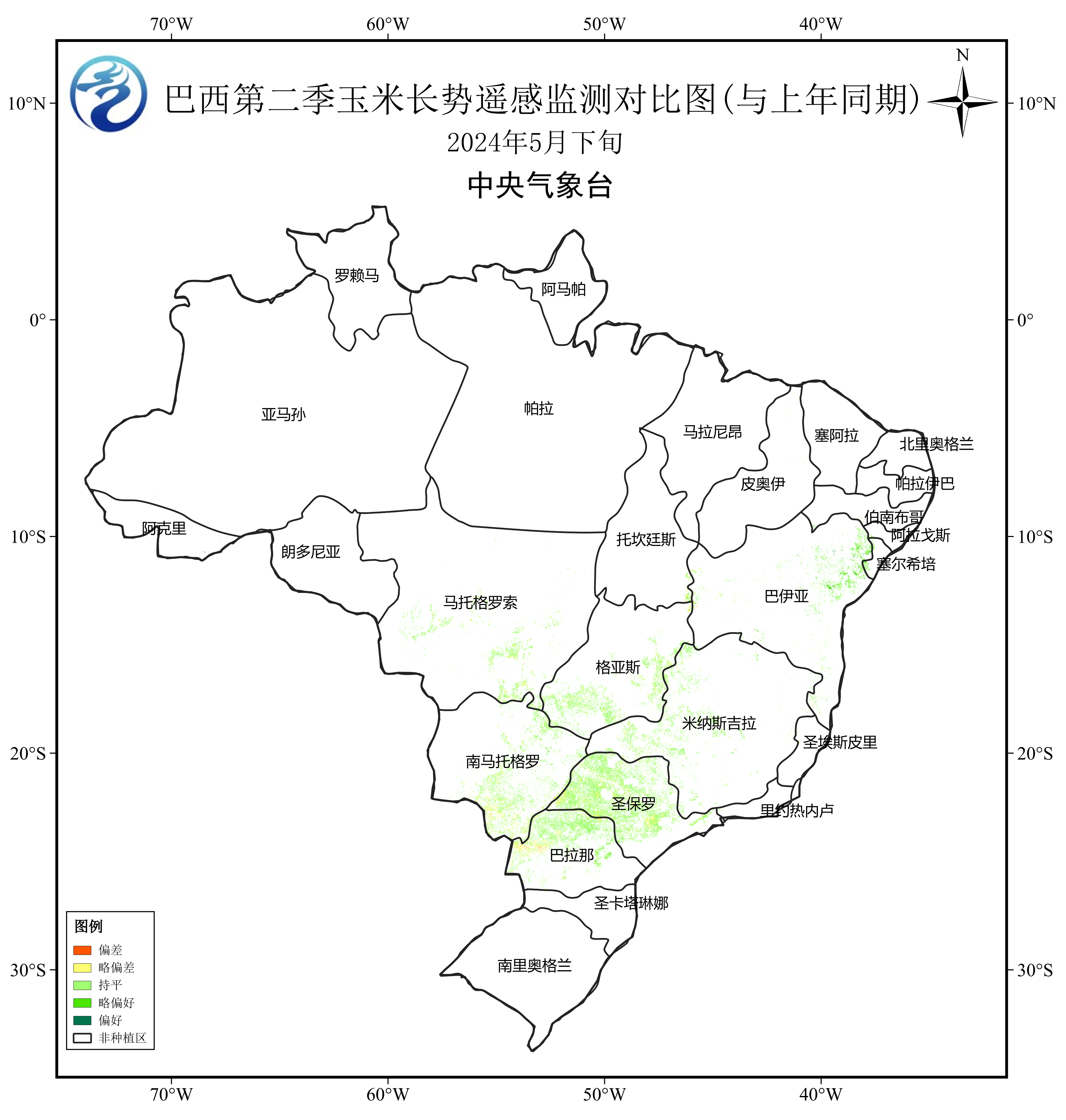 中央氣象臺：國外農業氣象監測與作物產量展望（2024年06月08日）