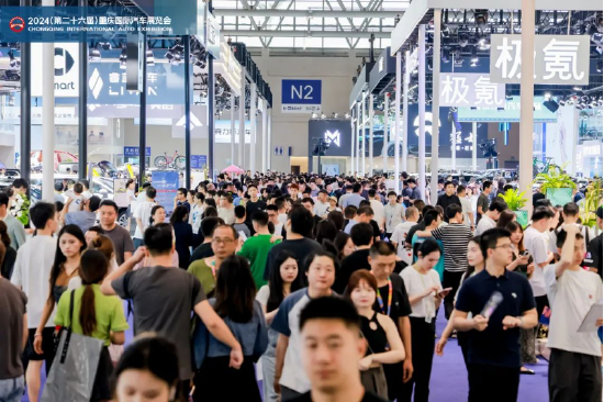 新征程新未來，2024重慶國際車展圓滿收官！
