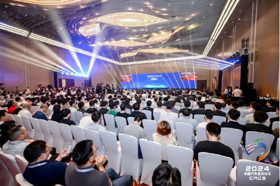 新征程新未來，2024重慶國際車展圓滿收官！
