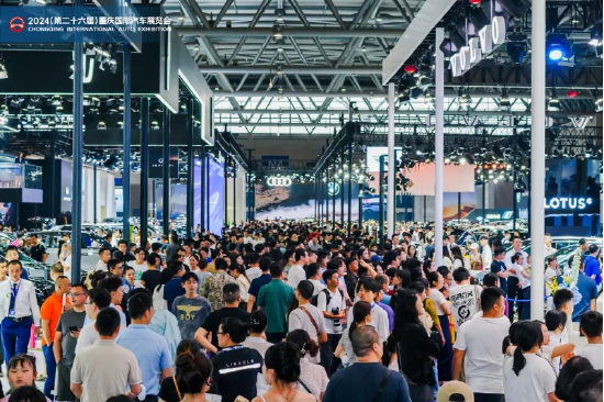 新征程新未來，2024重慶國際車展圓滿收官！