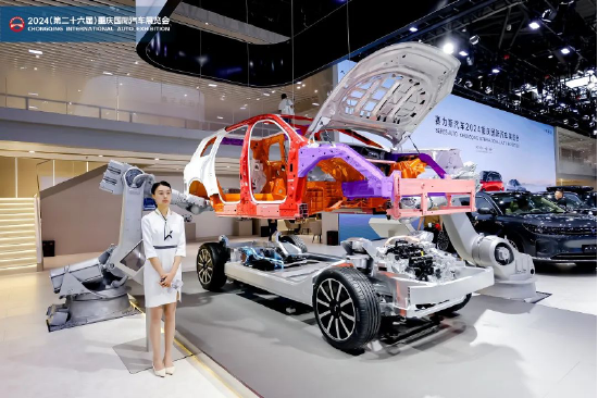 新征程新未來，2024重慶國際車展圓滿收官！