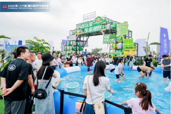 新征程新未來，2024重慶國際車展圓滿收官！