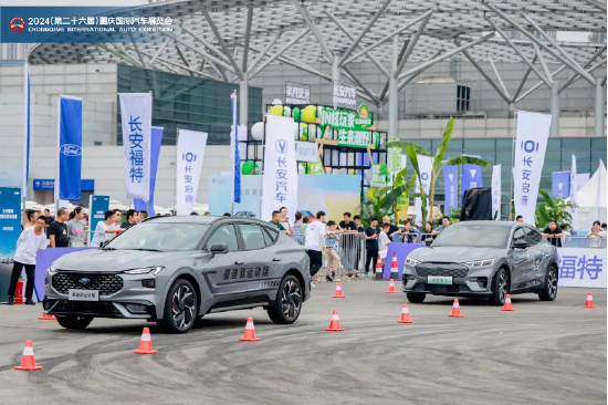 新征程新未來，2024重慶國際車展圓滿收官！