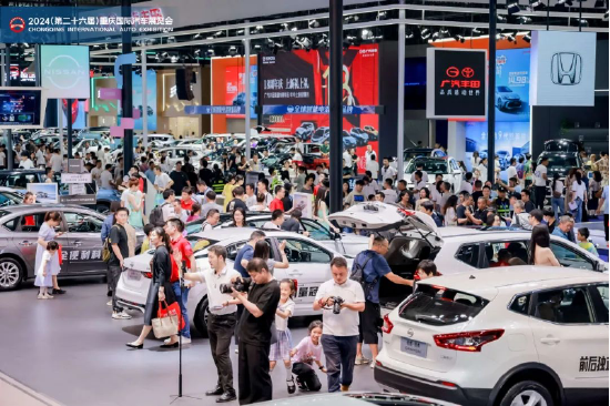 新征程新未來，2024重慶國際車展圓滿收官！