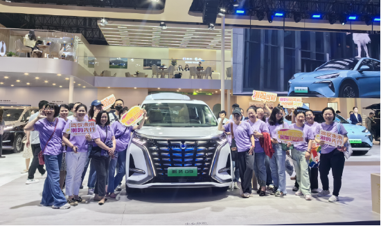 新征程新未來，2024重慶國際車展圓滿收官！
