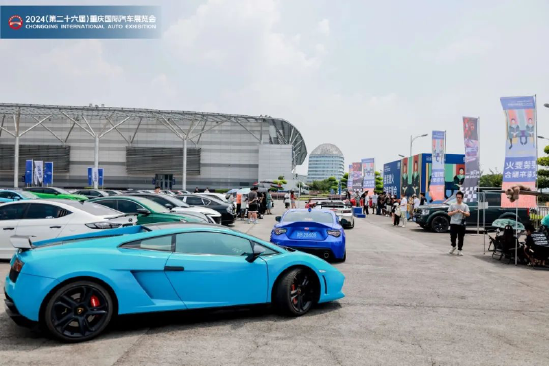 新征程新未來，2024重慶國際車展圓滿收官！