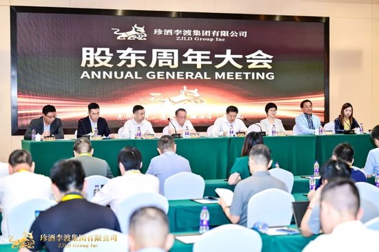 吳向東：行業調整期往往為穩健發展和有準備的品牌提供彎道超車的機會