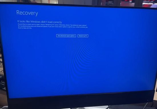 微軟全球大崩潰！發生了什么？