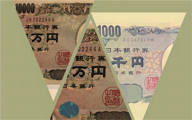 日元空頭撤退，日銀加息預(yù)期升溫，大考驗(yàn)即將來臨！