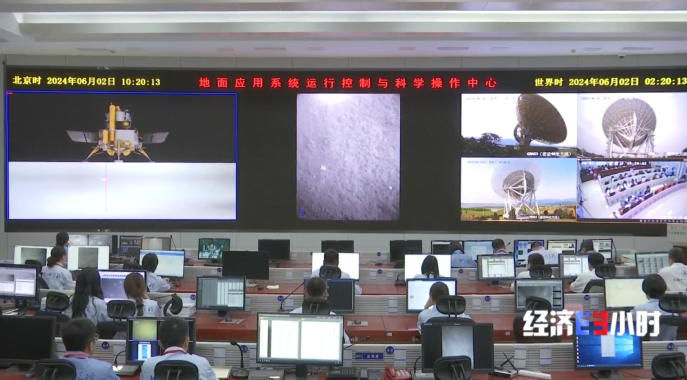 月背“快遞”成功“簽收”！嫦娥六號(hào)探月之旅 揭開了多少秘密？