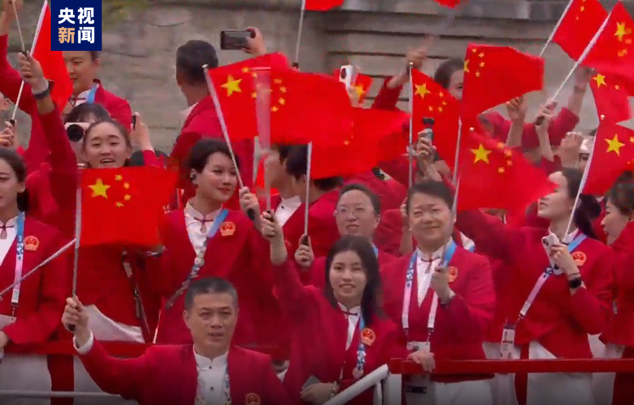 中國紅來了！巴黎奧運會中國體育代表團亮相