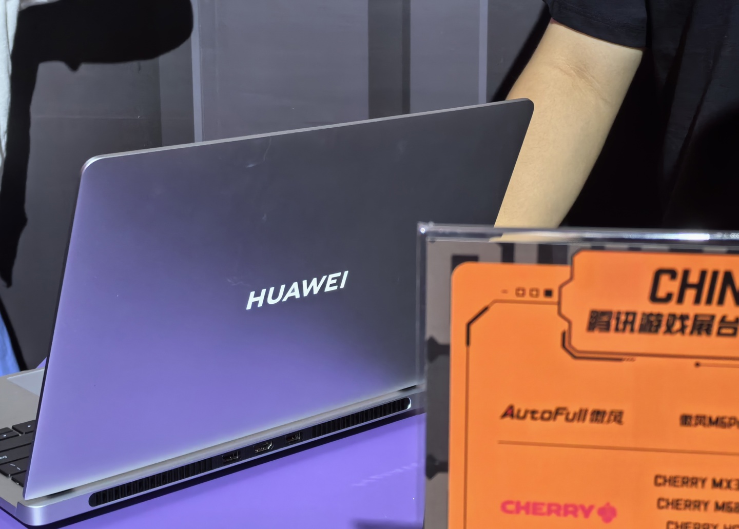 nova 小折疊將至，消息稱華為 8 月將發布手機、筆記本、平板、打印機等新品